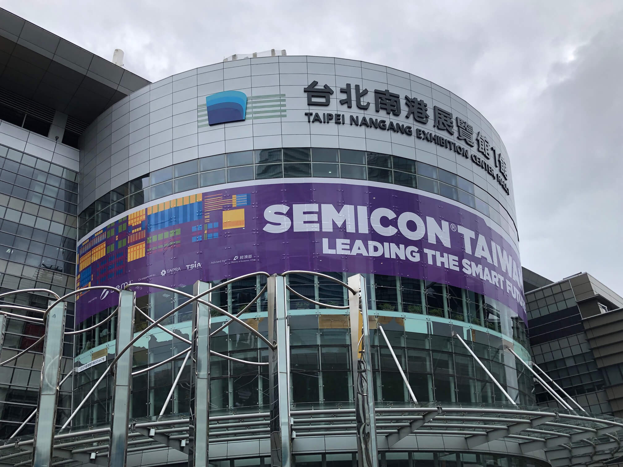 Semicon Taiwan 2019